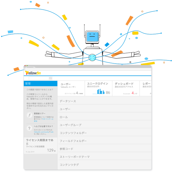 Admin_Panel