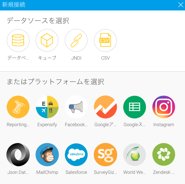localhost_8093_MIPreTimeline_i4-1