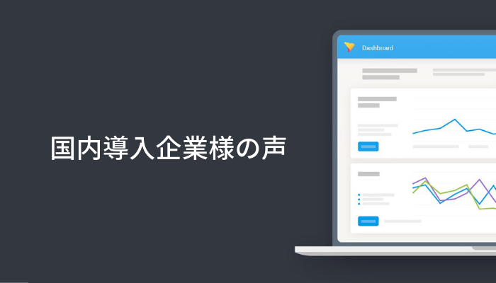 見出しを追加