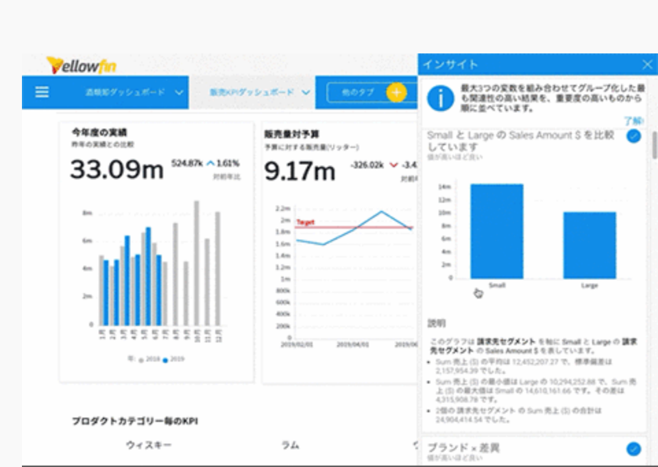 スクリーンショット 2020-10-18 16.41.08