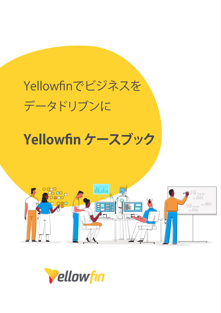 ケースブックカバー画像