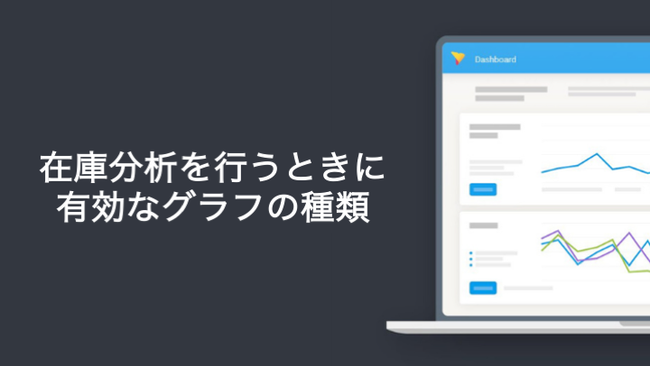 jpblog-210601-4