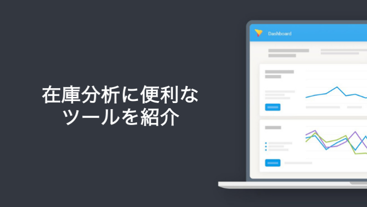 jpblog-210601-5