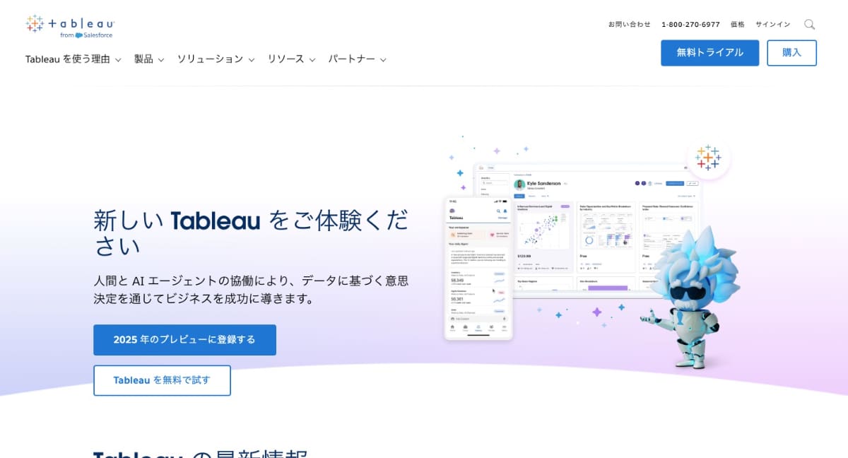 Tableau
