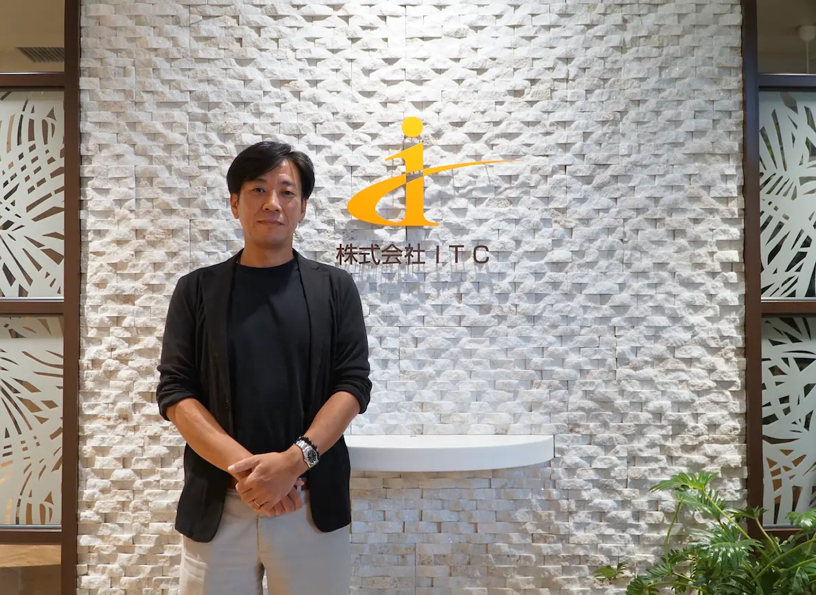 組み込み事例】株式会社ITC | Yellowfin BI