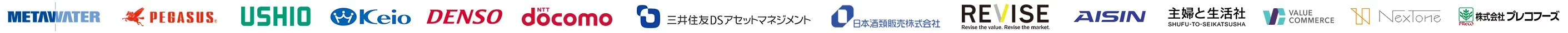 企業ロゴ