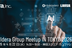 Idera Group Meetup IN TOKYO 2026
